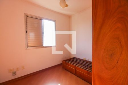Apartamento à venda com 45m², 2 quartos e 1 vaga Apartamento à venda com 45m², 2 quartos e 1 vagaQuarto 2
