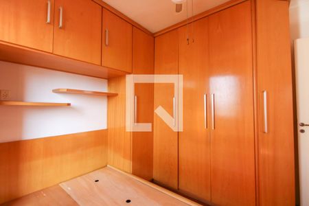 Apartamento à venda com 45m², 2 quartos e 1 vaga Apartamento à venda com 45m², 2 quartos e 1 vagaQuarto 1