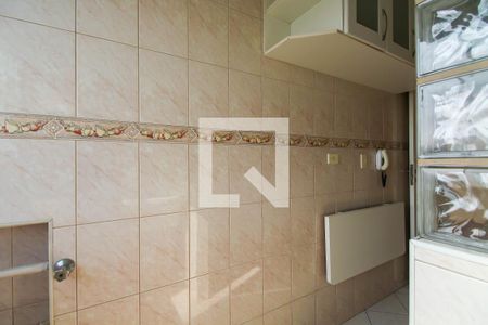 Apartamento à venda com 45m², 2 quartos e 1 vaga Apartamento à venda com 45m², 2 quartos e 1 vagaÁrea de Serviço