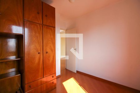 Apartamento à venda com 45m², 2 quartos e 1 vaga Apartamento à venda com 45m², 2 quartos e 1 vagaQuarto 2