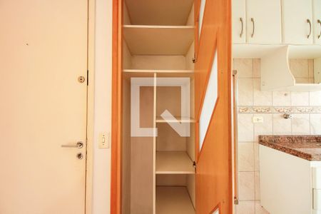 Apartamento à venda com 45m², 2 quartos e 1 vaga Apartamento à venda com 45m², 2 quartos e 1 vagaÁrea de Serviço