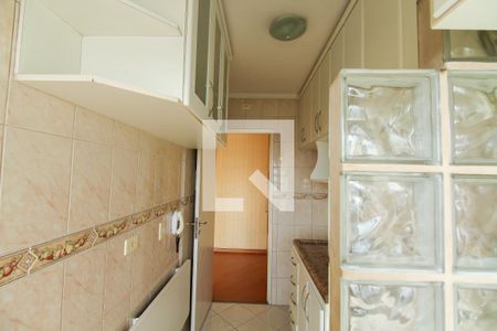 Apartamento à venda com 45m², 2 quartos e 1 vaga Apartamento à venda com 45m², 2 quartos e 1 vagaCozinha