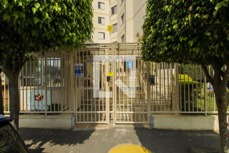 Apartamento à venda com 45m², 2 quartos e 1 vaga Apartamento à venda com 45m², 2 quartos e 1 vagaFachada