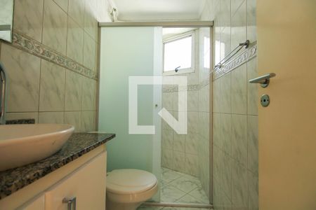 Apartamento à venda com 45m², 2 quartos e 1 vaga Apartamento à venda com 45m², 2 quartos e 1 vagaBanheiro