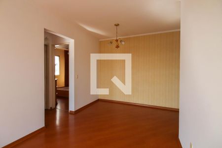 Apartamento à venda com 45m², 2 quartos e 1 vaga Apartamento à venda com 45m², 2 quartos e 1 vagaSala