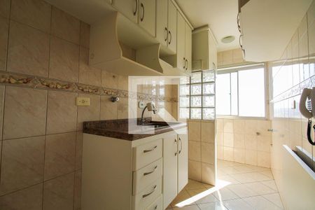 Apartamento à venda com 45m², 2 quartos e 1 vaga Apartamento à venda com 45m², 2 quartos e 1 vagaCozinha