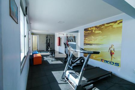 Apartamento à venda com 45m², 2 quartos e 1 vaga Apartamento à venda com 45m², 2 quartos e 1 vagaÁrea Comum