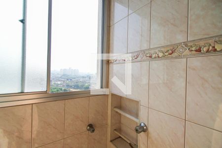 Apartamento à venda com 45m², 2 quartos e 1 vaga Apartamento à venda com 45m², 2 quartos e 1 vagaÁrea de Serviço