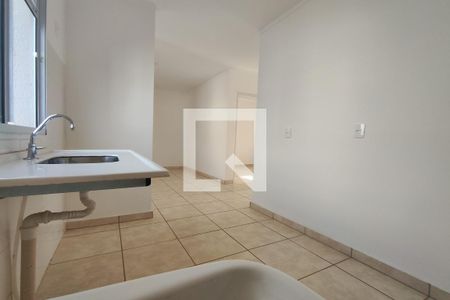 Apartamento para alugar com 44m², 2 quartos e 1 vaga Apartamento para alugar com 44m², 2 quartos e 1 vagaÁrea de Serviço