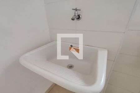 Apartamento para alugar com 44m², 2 quartos e 1 vaga Apartamento para alugar com 44m², 2 quartos e 1 vagaÁrea de Serviço