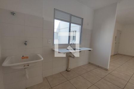 Apartamento para alugar com 44m², 2 quartos e 1 vaga Apartamento para alugar com 44m², 2 quartos e 1 vagaÁrea de Serviço