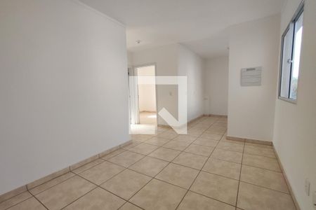 Apartamento para alugar com 44m², 2 quartos e 1 vaga Apartamento para alugar com 44m², 2 quartos e 1 vagaSala