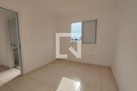 Apartamento para alugar com 44m², 2 quartos e 1 vaga Apartamento para alugar com 44m², 2 quartos e 1 vagaQuarto 2