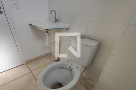 Apartamento para alugar com 44m², 2 quartos e 1 vaga Apartamento para alugar com 44m², 2 quartos e 1 vagaBanheiro Social