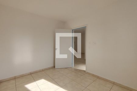 Apartamento para alugar com 44m², 2 quartos e 1 vaga Apartamento para alugar com 44m², 2 quartos e 1 vagaQuarto 2