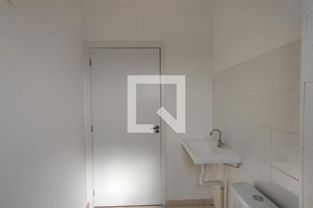 Apartamento para alugar com 44m², 2 quartos e 1 vaga Apartamento para alugar com 44m², 2 quartos e 1 vagaBanheiro Social