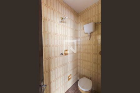 Casa à venda com 200m², 3 quartos e 4 vagasÁrea de Serviço