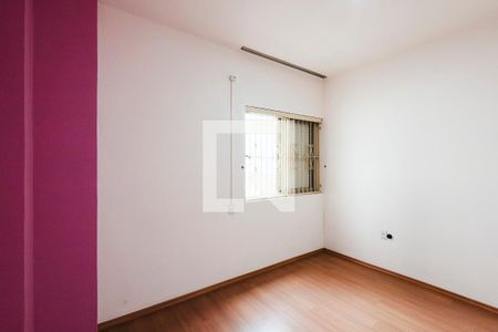 Quarto 1 de apartamento à venda com 2 quartos, 101m² em Centro, Jundiaí