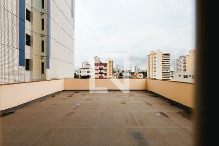 Vista do Quarto 1 de apartamento à venda com 2 quartos, 101m² em Centro, Jundiaí