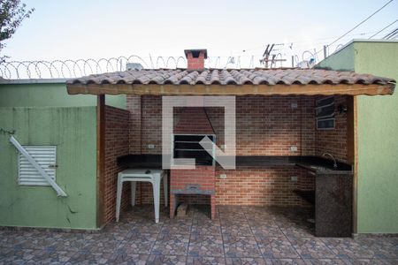 Área comum - Churrasqueira de casa de condomínio à venda com 2 quartos, 60m² em Itaquera, São Paulo