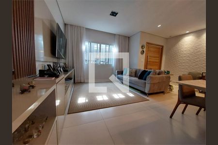 Casa à venda com 2 quartos, 158m² em Jardim Palmares (Zona Sul), São Paulo