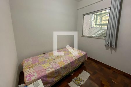Apartamento à venda com 110m², 3 quartos e 1 vaga Apartamento à venda com 110m², 3 quartos e 1 vagaQuarto