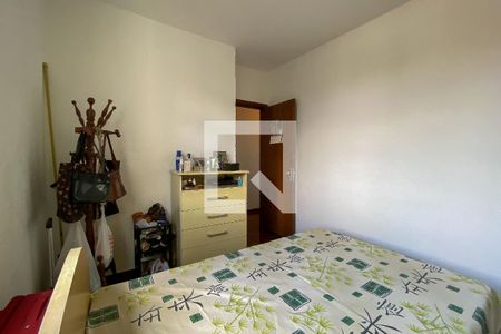 Apartamento à venda com 110m², 3 quartos e 1 vaga Apartamento à venda com 110m², 3 quartos e 1 vagaSuíte 2