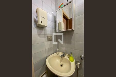 Apartamento à venda com 110m², 3 quartos e 1 vaga Apartamento à venda com 110m², 3 quartos e 1 vagaBanheiro