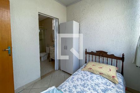 Apartamento à venda com 110m², 3 quartos e 1 vaga Apartamento à venda com 110m², 3 quartos e 1 vagaSuíte 1