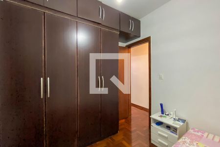 Apartamento à venda com 110m², 3 quartos e 1 vaga Apartamento à venda com 110m², 3 quartos e 1 vagaQuarto