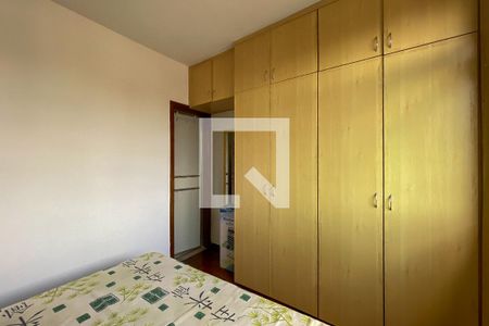 Apartamento à venda com 110m², 3 quartos e 1 vaga Apartamento à venda com 110m², 3 quartos e 1 vagaSuíte 2