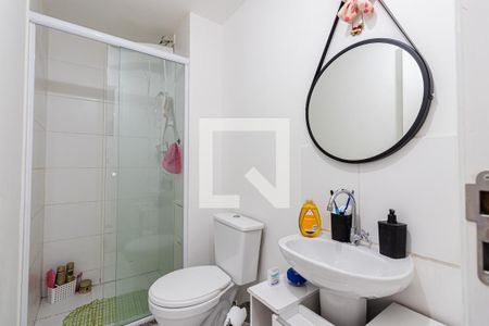 Apartamento à venda com 36m², 2 quartos e sem vagaBanheiro