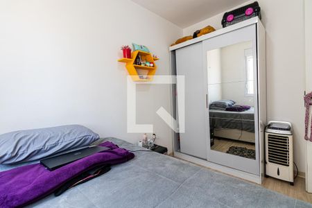 Apartamento à venda com 36m², 2 quartos e sem vagaQuarto 1