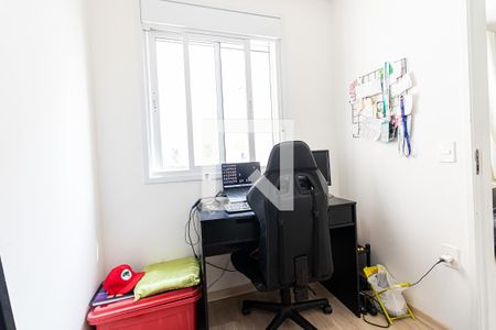 Apartamento à venda com 36m², 2 quartos e sem vagaQuarto 2