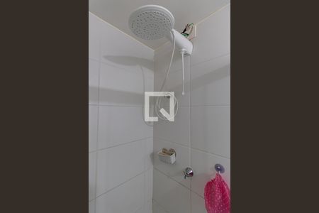 Apartamento à venda com 36m², 2 quartos e sem vagaDetalhe