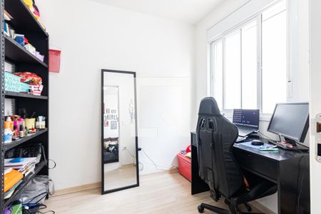 Apartamento à venda com 36m², 2 quartos e sem vagaQuarto 2