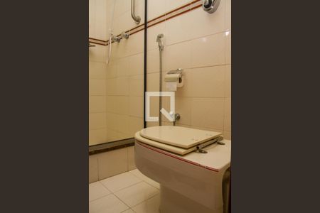 Casa de condomínio à venda com 375m², 4 quartos e 1 vagaBanheiro da Suíte 02