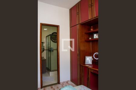 Casa de condomínio à venda com 375m², 4 quartos e 1 vagaSuíte 03