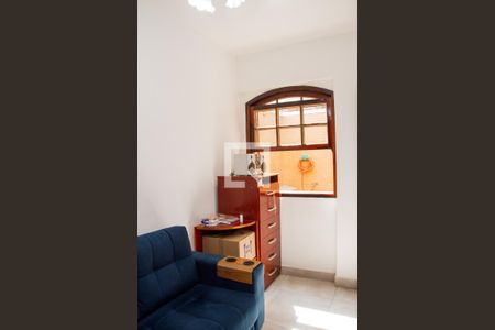 Casa de condomínio à venda com 375m², 4 quartos e 1 vagaQuarto de Serviço