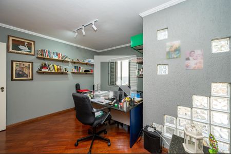 Casa à venda com 300m², 5 quartos e 3 vagasQuarto 5