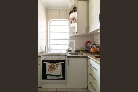 Apartamento à venda com 58m², 2 quartos e 1 vaga Apartamento à venda com 58m², 2 quartos e 1 vagaCozinha