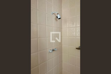 Apartamento à venda com 350m², 3 quartos e 1 vagaBanheiro Suíte