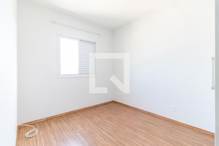 Apartamento para alugar com 65m², 2 quartos e 1 vaga Apartamento para alugar com 65m², 2 quartos e 1 vagaQuarto 2