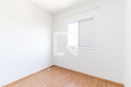 Apartamento para alugar com 65m², 2 quartos e 1 vaga Apartamento para alugar com 65m², 2 quartos e 1 vagaQuarto 2