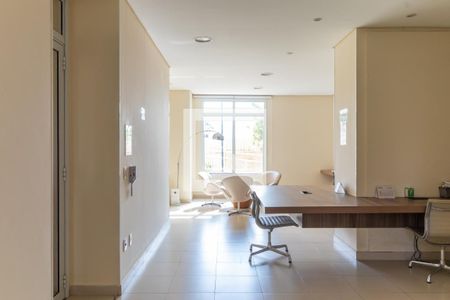 Apartamento para alugar com 65m², 2 quartos e 1 vaga Apartamento para alugar com 65m², 2 quartos e 1 vagaÁrea comum - Work Space