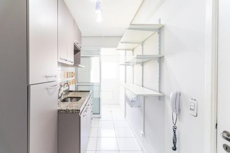 Apartamento para alugar com 65m², 2 quartos e 1 vaga Apartamento para alugar com 65m², 2 quartos e 1 vagaCozinha