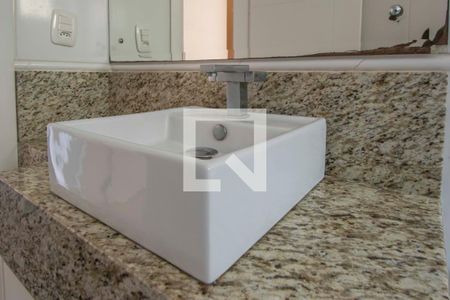 Apartamento para alugar com 82m², 2 quartos e 1 vagaBanheiro Social