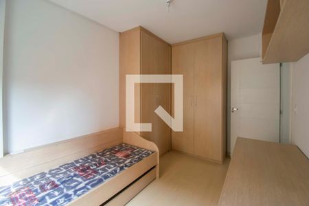 Apartamento para alugar com 82m², 2 quartos e 1 vagaQuarto