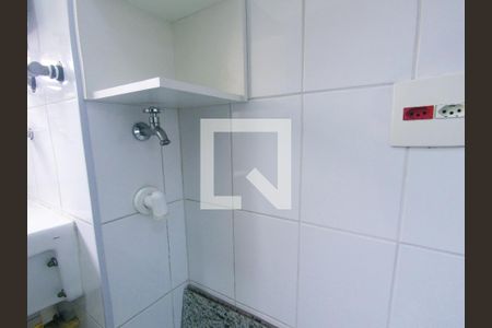 Apartamento à venda com 76m², 2 quartos e 1 vagaLavanderia 