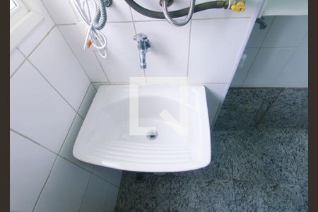 Apartamento à venda com 76m², 2 quartos e 1 vagaLavanderia 